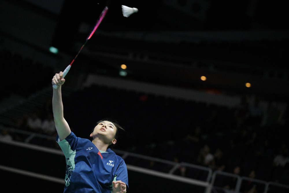 自他加入顶 自他加入顶