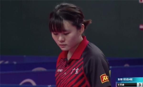 到来的乒乓 到来的乒乓