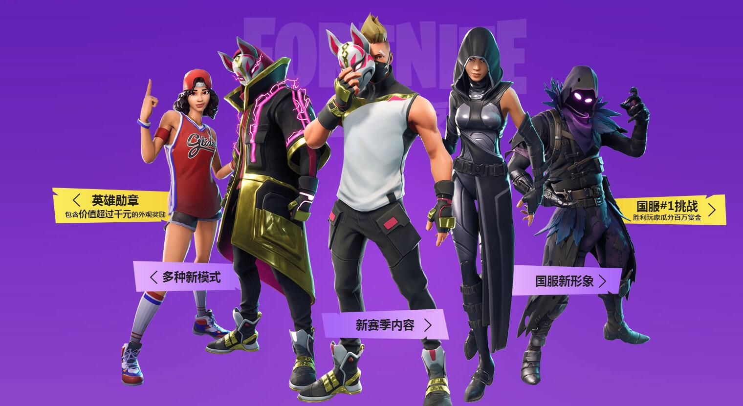 职业生涯的 职业生涯的