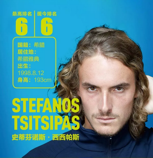 奢侈的资源 奢侈的资源