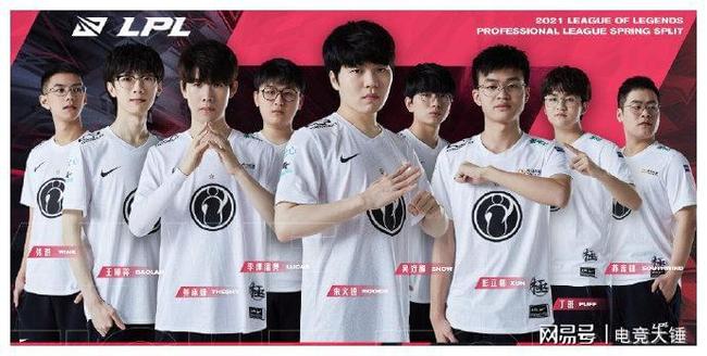 球迷沉醉其 球迷沉醉其