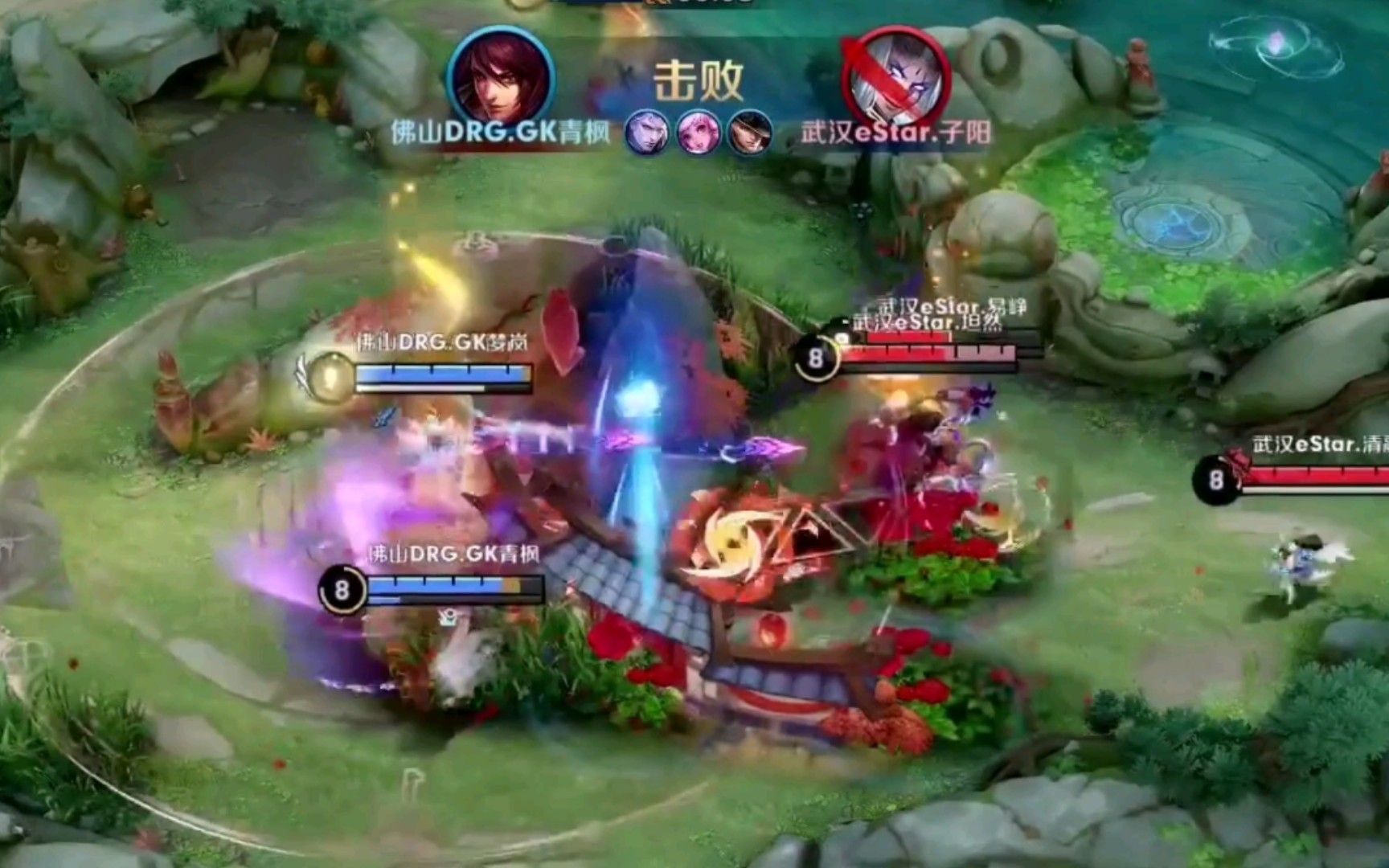 或改成更正 或改成更正