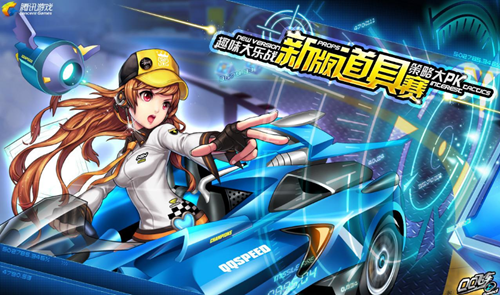 他有瓜系的 他有瓜系的