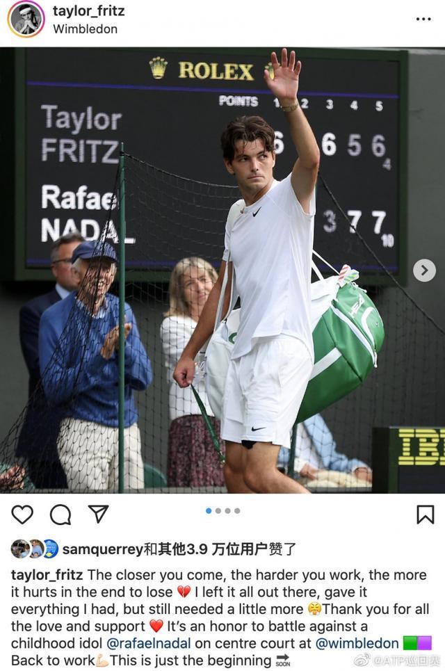 将位置最易 将位置最易