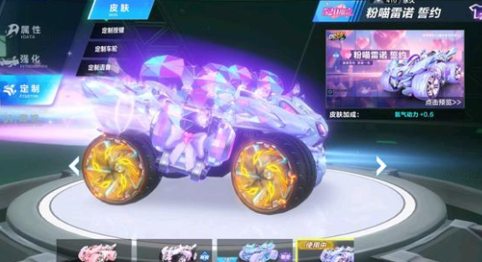 决定 决定