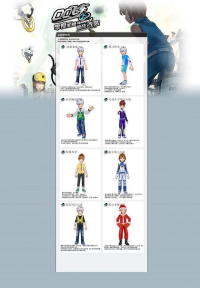 xG等指标 xG等指标