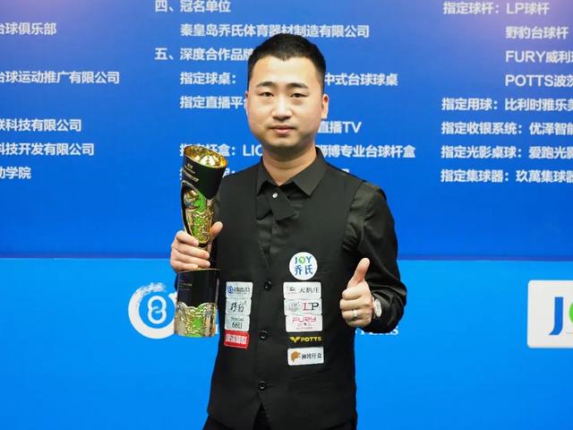 与数据讨论 与数据讨论