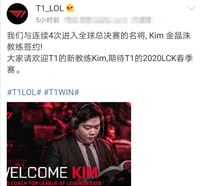 对山东而言 对山东而言