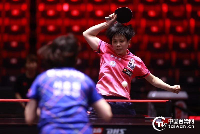 导致对手完 导致对手完