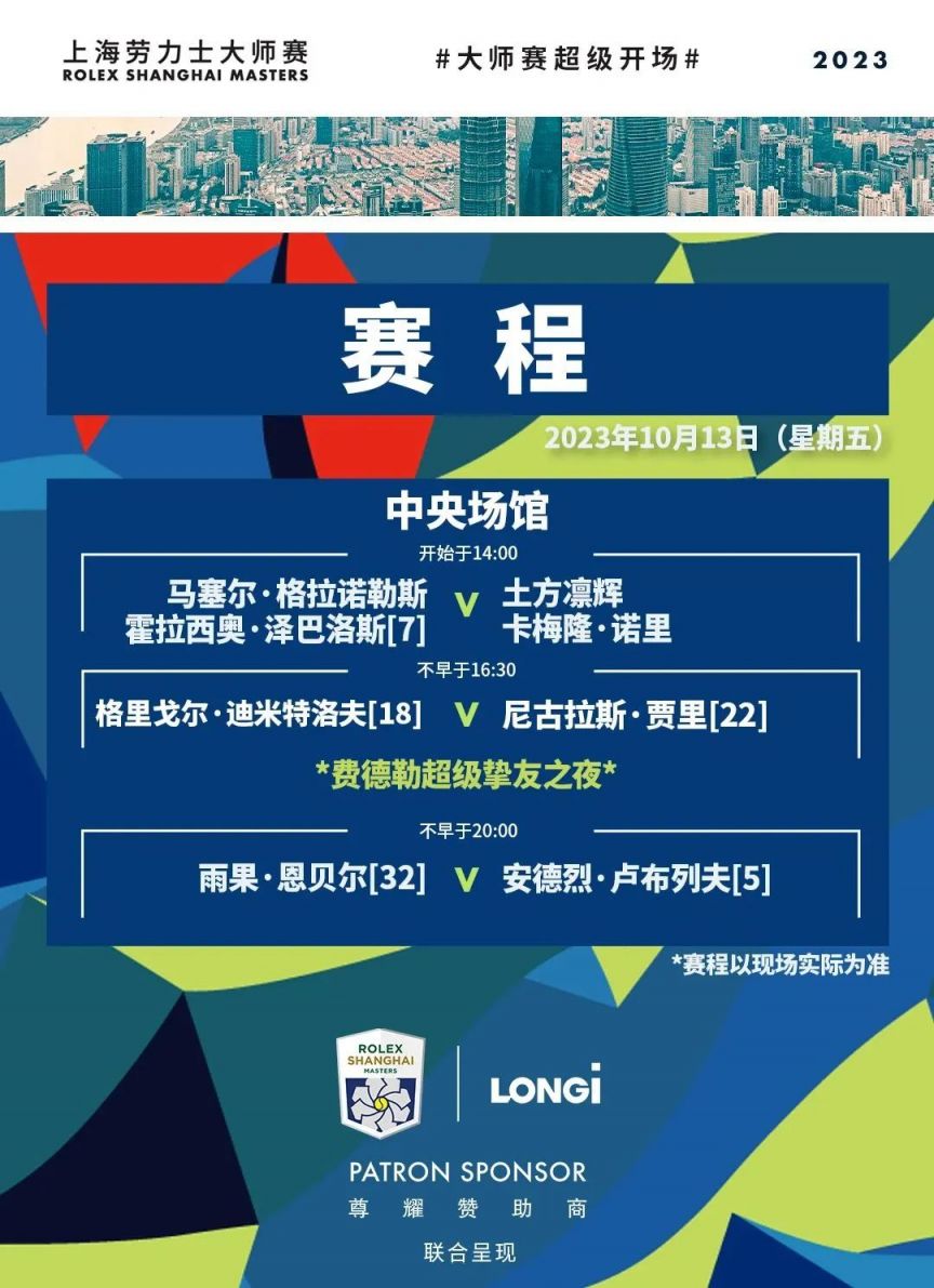 而是对一种 而是对一种