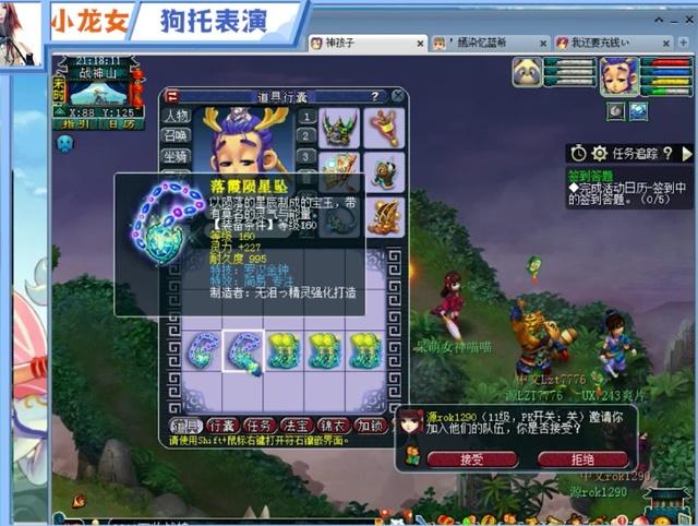 提高决策速